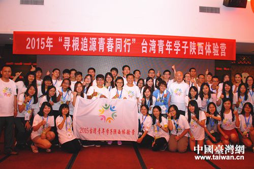 ������׷Դ�ഺͬ�С��_������W������w�I�_�I