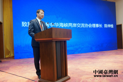 �_�����A���{�ɰ������f�������L���S