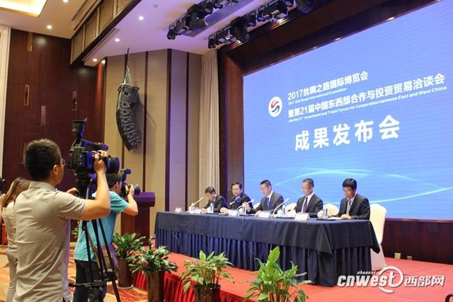 2017�z�������@���H���� ����ȫ�����ƽ�_