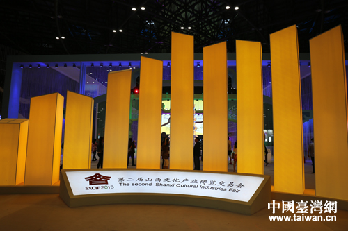 �ڶ���ɽ���Ļ��a�I���[��ʢ���_Ļ