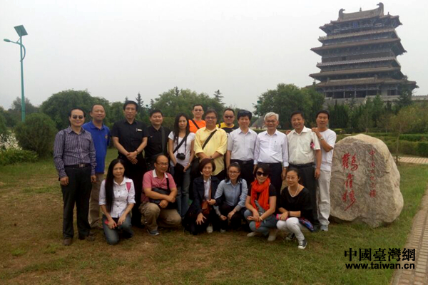 �_��ý�w�F���Xȸ��ǰ��Ӱ��