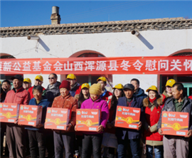 ��������ֵ�Ї��������ĕr������¹��������Լ���¼��F��־Ը�߂���η�������܇��С�r�ı����s��ɽ����Դ�h�M�ж���ο����ӣ���ȥ���Ĺ���֮����