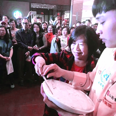 ɽ����ʳ�����_��ͬ�����c