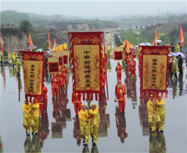 ���{�ɰ����r�׵����g�����Y��ɽ����ƽ�e��