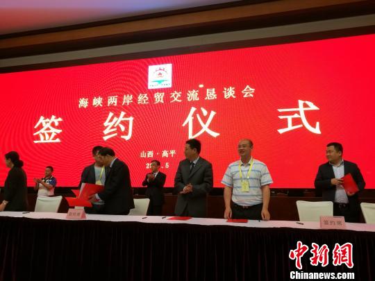 ���{�ɰ����Q����������Մ��ɽ���x�����_