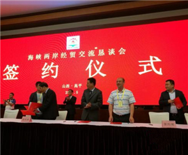 ���{�ɰ����Q����������Մ��ɽ���x�����_