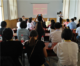 �������x��ʥ�� �_����������ɽ���\���w���P���Ļ�