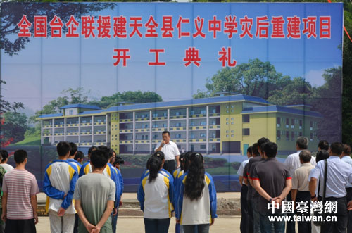 ȫ��(gu��)�_(t��i)��(li��n)Ԯ����ȫ�h���x�ЌW(xu��)��(z��i)���ؽ��(xi��ng)Ŀ��ʽ�_��