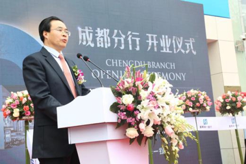 �Ĵ�ʡ�_�k�����Ώ�܊���_�I(y��)�xʽ�����o