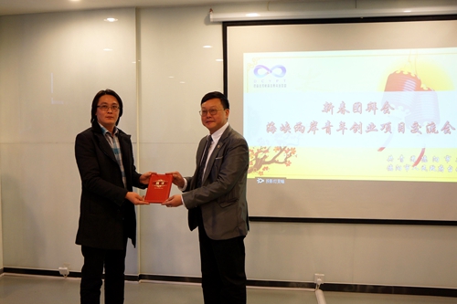 �@�^�򏈇��ģ������脓�I����Ƹ��