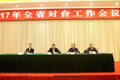 2017���Ĵ����_�������h�������_