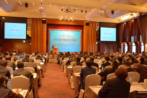 ���Čô��_�r�I����Փ�����_���e��