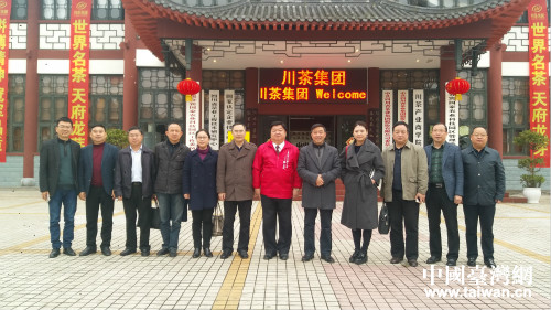 ����������L(zh��ng)�����ߣ��c����������ϯ�����壩ͬ�p���ˆT��Ӱ����