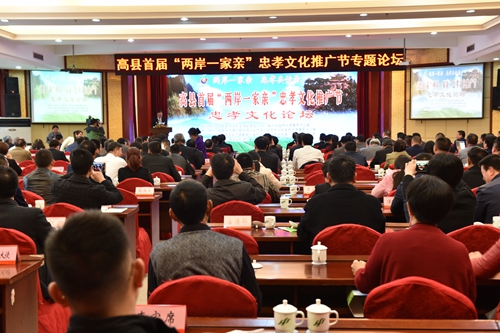 �׌á��ɰ�һ���H����Т�Ļ��ƏV��(ji��)Փ��