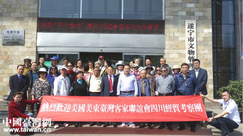 ����Fһ�����δɲ����^���^����