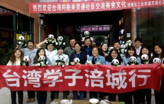 �Ĵ��d��e�С��_���W�Ӹ����С����