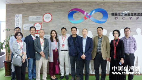 �_(t��i)�̼��e�ڵ���к��{�ɰ����ꄓ(chu��ng)�I(y��)�@��Ӱ����