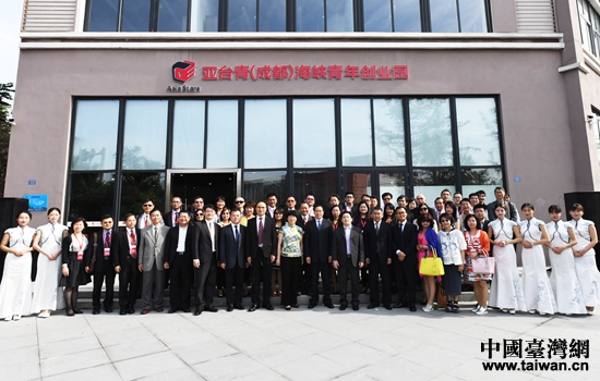 ��ϯ���_�ࣨ�ɶ������{���ꄓ�I�@���I���c���e��Ӱ����