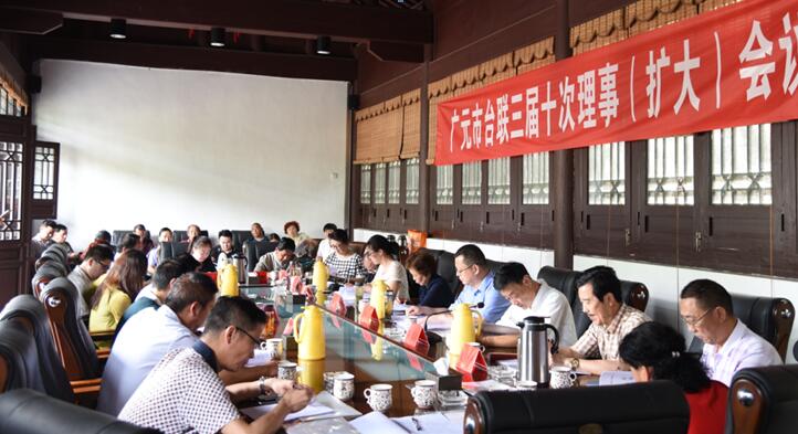 �VԪ���_����ʮ�����£��U�󣩕��h�F��