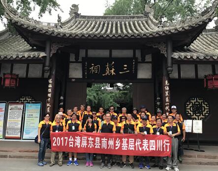 ���L�Fһ�������K����Ӱ