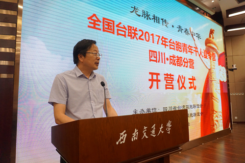 ���Ͻ�ͨ��W(xu��)�hί��ί��������o