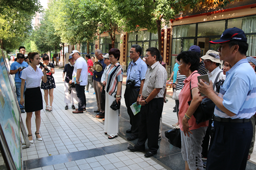 �ڏVԪ���L��̼��^(q��)