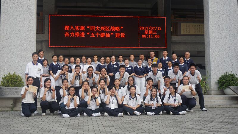 �_���ȝ����ƻ�����x��������������Ӱ