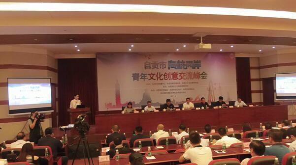 ��ؕ�к��{�ɰ������Ļ����⽻������F��