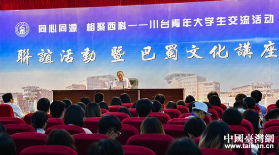 �Ĵ�ʡ�_(t��i)�k���������t�鴨�_(t��i)�����W(xu��)���M(j��n)�С���ζ���v��