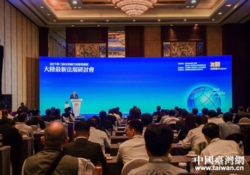 2017�������_�Y�y�������I(y��)��(w��)�c������·�Ҏ(gu��)��ӑ���F(xi��n)��