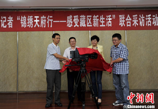 ���{�ɰ�ӛ��(li��n)�ϲ��L�Ĵ��؅^(q��)��ӳɶ�����