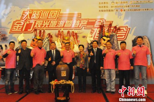 �_�����T�h�����ƽ������Ј�