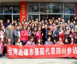 �_�������л��Ӵ���F��ɽ���L���ѺýY��