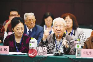 ���������~���fū�p���e���Ĵָ��ٝ�����ؑc�����u��src="http://y1.ifengimg.com/news_spider/dci_2013/09/e9a2005f5d4b417969df29bf85746b8b.jpg"