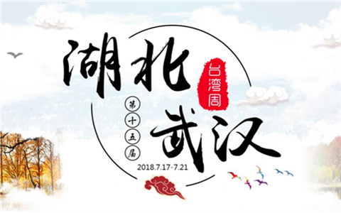 ��ʮ��ú�������h�_����