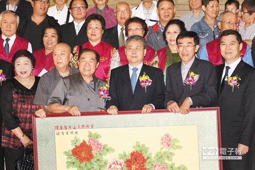 ������yɽ�|�Ļ��匚�L�_�񱊴���^�a���D��