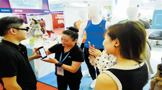 �_(t��i)����(hu��) ��(chu��ng)�����I(l��ng)�������M(f��i).jpg