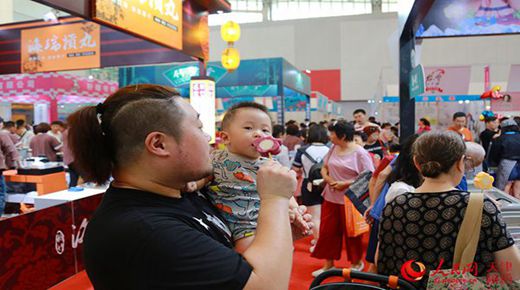 ��ʮһ�ý��_(t��i)��(hu��)��2018���_(t��i)����(hu��)�_(k��i)Ļ �۽��ɰ��_(k��i)�Ž���.jpg