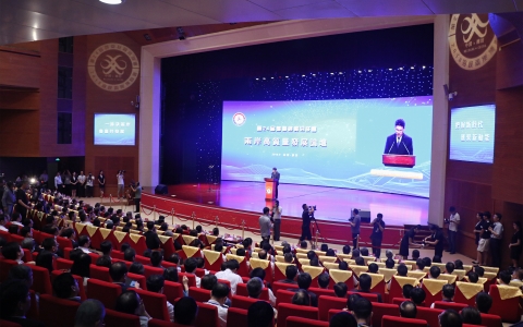 ��24�����_���QǢՄ���_Ļ �۽��r�����\�°lչ.jpg