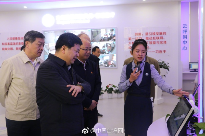 ��(gu��)�_(t��i)�k�����������댍(sh��)�ؿ��춨�Ͽh��(li��n)�W(w��ng)�t(y��)���w���O(sh��)