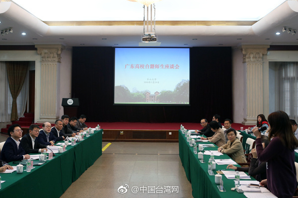 ���Yһ�c�ڏV�|��У�����W�����_��������Մ