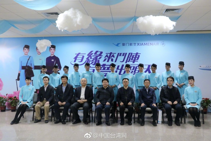 ������̽���ڏB���͘I���_���˄ՆT