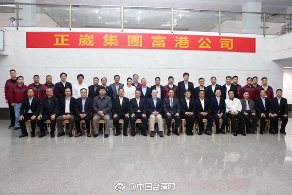 ���Y(ji��)һ���(l��)��ݸ�_(t��i)��ץס�C(j��)�� ���ϴ�ꑽ�(j��ng)��(j��)�l(f��)չ��܇