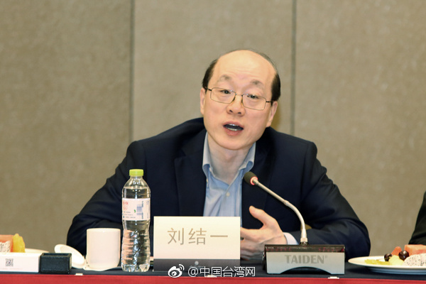 ���Y(ji��)һ�c�ڹ��_�̺��_������������Մ�������҂��й�ͬ������c������x