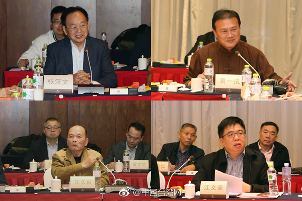 ���Y(ji��)һ�c�ڹ��_�̺��_������������Մ�������҂��й�ͬ������c������x