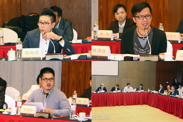 ���Y(ji��)һ�c�ڹ��_�̺��_������������Մ�������҂��й�ͬ������c������x