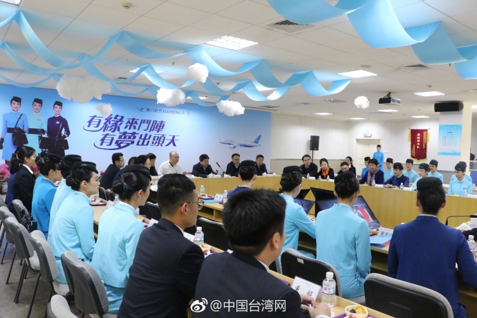 ������̽���ڏB���͘I(y��)���_(t��i)���˄�(w��)�T