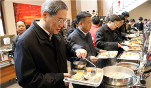 ��־܊����ɽ�{�� �c�_�̹���D����