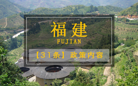 ����31�l���߃���