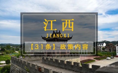 ����31�l���߃���